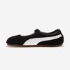 [PUMA] Tacklett [PKI40855001-PUMA Black-PUMA White-Gum]