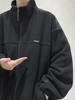 Men's Trendy Fleece Cardigan: Warm Loose Outerwear for Autumn/Winter Sports & Casual Workwear