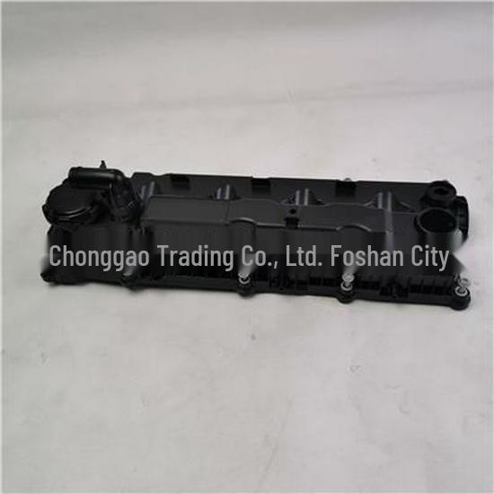 Compatible with Foton PM40004171 Valve Cover.