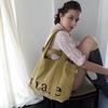 M.a.e 2way Logo Bag _ Mustard