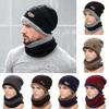 Men's Fleece-Lined Winter Hat & Scarf Set - Warm Knitted Ear Protection for Outdoor Cycling