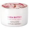 Shea Butter Ultra Steam Cream for Very Dry Skin 100ml