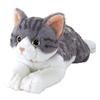 Sun Lemon Chat Lapin Sabashiro Moyen 16 x 47 x 18cm Animal en Peluche Chat Mignon P-7792