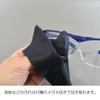 HOZAN Clear and Wide Field of Can Be Worn Over Eyeglass-type Magnifier, 1.6x Magnification, View, Eyeglasses, L-94-1.6