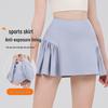 Women's White Pleated Tennis & Yoga Skirt - Quick-dry, Anti-exposure, Fitness & Running Sports Shorts