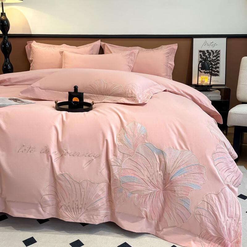 Lilang Brushed Embroidered 4-Piece Bedding Set