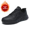 Pantofi sport casual de iarnă pentru bărbați, stil trendy, negri, pentru exterior, cu blană, călduroși, antiderapanți, ușori, confortabili, pantofi plat, adidași