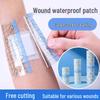 Waterproof Breathable Tape: Anti-Friction Scar Patch for Wounds and Bathing