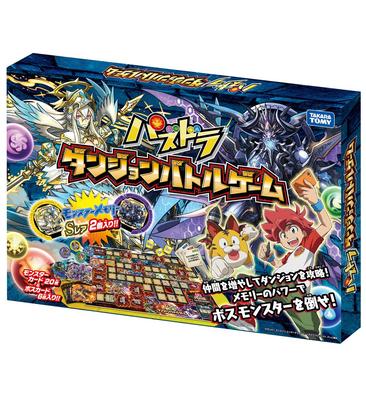 Puzzle Dragons Dungeon Battle Game &
