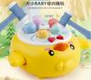 Fun Tapping Toys Electric Lighting Music And Early Childhood Education For Children