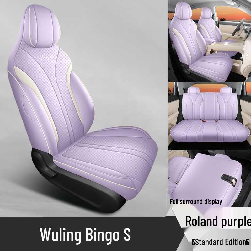 Wuling Bingo S All-Season Full-Coverage Seat Cushions