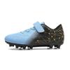 Children's football shoes low-top Velcro students anti-skid professional training shoes long broken nails football shoes