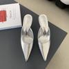 Nowe Modne Mules Kapcie Damskie Letnie Szpiczasty Nosek Cienkie Wysokie Obcasy Buty Zwięzłe Codzienne Wakacyjne Damskie Sandały
