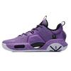 Wade All City 9 V1.5 Lavender Men Sneakers Purple ABAR015-3