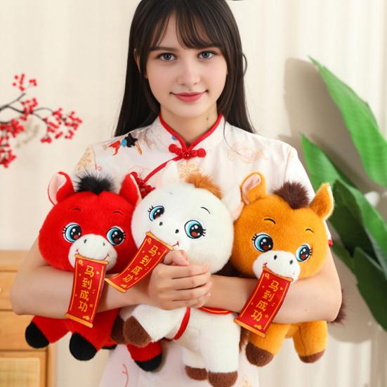 Horse Doll Year of The Horse Blessing Banner Good Luck Gift Compact Size Zodiac Sign Cultural Heritage Doll Ornament