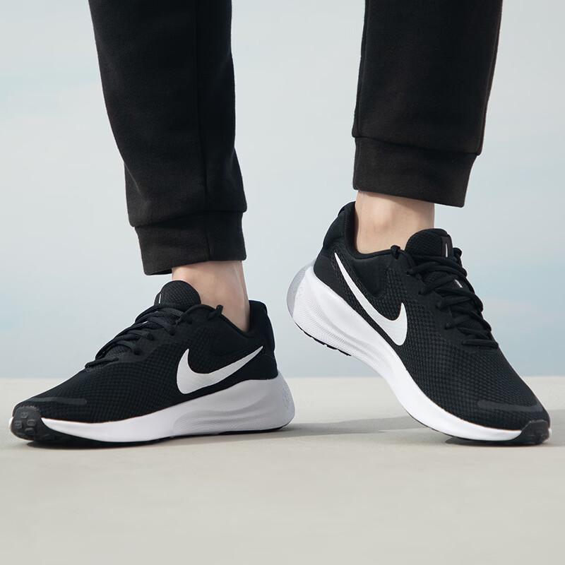 Nike Men's FB2207-001 Seasonal Running Shoes