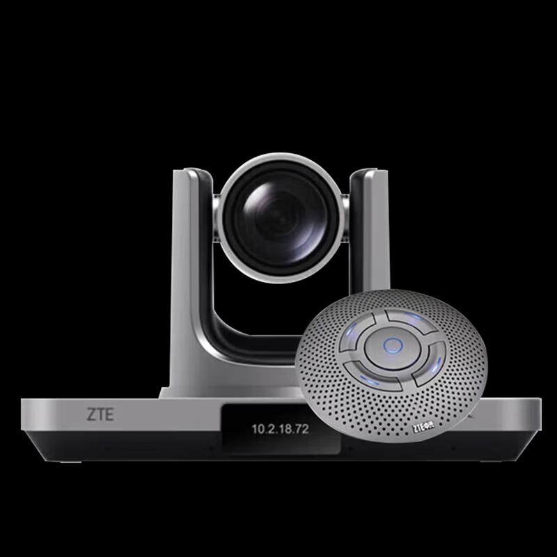 ZTE ZXV10 HD Video Conferencing Systems (CN Version)