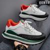 2025 Men's New Thick-soled Low-top Sports Shoes Casual Versatile Sports Shoes Color Matching Lace-up Trendy Men's Sports Shoes