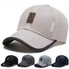 Fashionable Breathable Baseball Cap Korean Style Mesh Visor Cap Versatile Breathable Peaked Cap