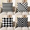 Home Decor Black & White Zigzag Pattern Throw Pillow Cover Pattern Cushion Cover Suitable For Sofa Bedroom Car Pillow Cover