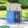 Dual-Compartment Outdoor Stainless Steel Recycling Bin