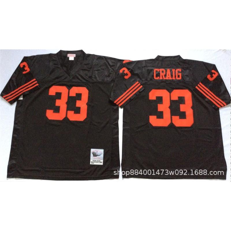 Retro Embroidered Football Jersey Men Cotton Blend Rugby Uniform Team Sports Apparel