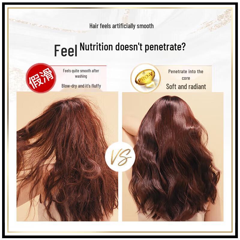 Pantene PRO-V Silky Smooth Anti-Dandruff Shampoo