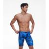 Arena Men S Blue Hour 4 Short  A6bm1mf01 Blu 