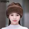 Soft Plush Warm Thick Soft Solid Color Hats with Furry Ball Windproof Cold-proof Women's Autumn Winter Casual Versatile Hats
