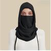 Winter Cycling, Skiing Hat, Scarf, Mask, Integrated Cold-proof and Antifreeze, Piled and Thickened Warm Headgear, Windproof Hat.