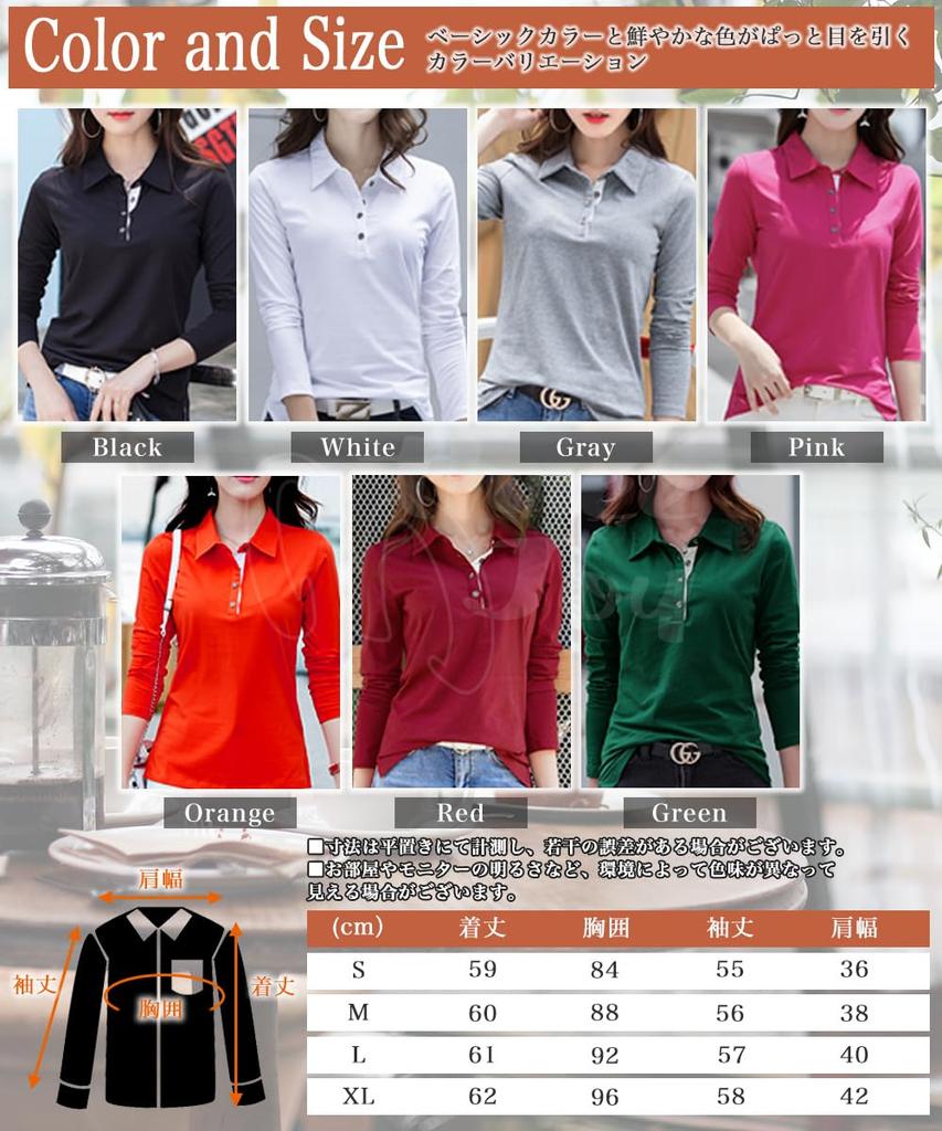 three Joy Women's Long Sleeve Polo Shirt Quick-Dry Two-Tone Cotton Office Casual Plus Size (Black, S)