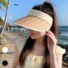 Women's Fashion Daily Color Straw Sunscreen Sun Cap