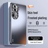 All-Inclusive Electroplated Frosted Business Case for Oppo Reno 9/10/11/12 Pro