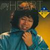 LP Record KOSETSU MINAMI  My Heart C28A0158 SOH 1981 Japan Japanese PopRock Used