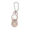 Porte-parapluie pour appui-tête Miffy avec visage de Miffy Accessoires de voiture par Dick Bruna (Code Produit 721715) -