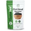 NeutraVed Choti Harad, Kali Harad, Black Himej, Myrobalan, Terminalia Chebula Small Hard Whole - 200g