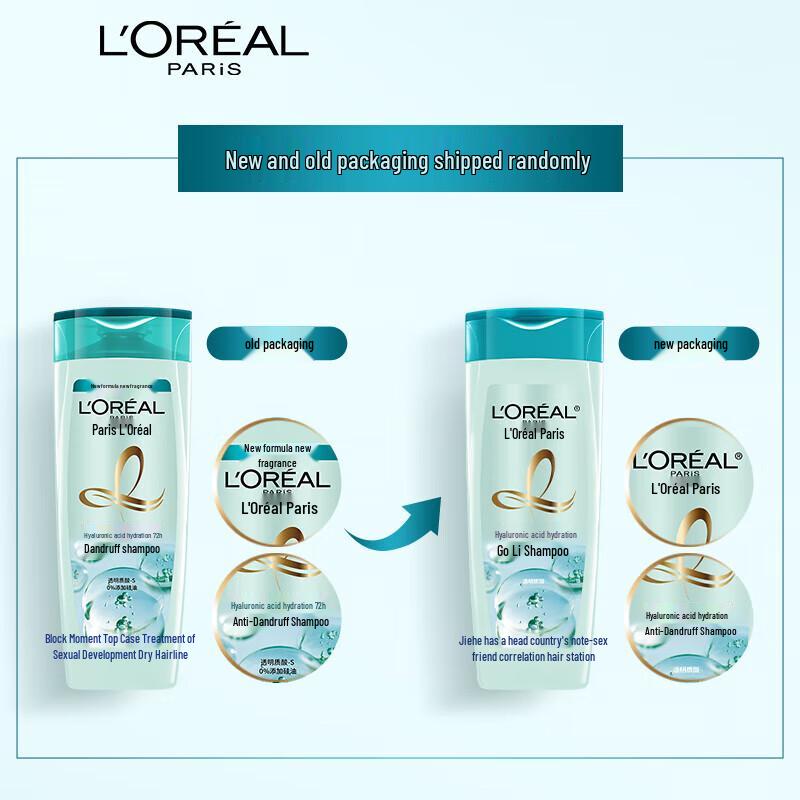 L'Oreal Hyaluronic Acid Moisturizing Anti-Dandruff Shampoo