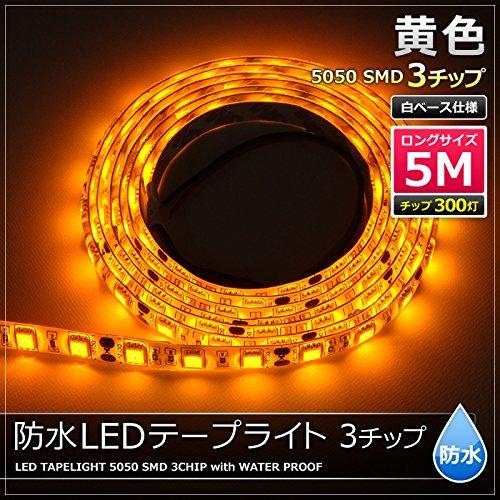 Kaito Denshi LED-riba Valgusti Auto 12V Veekindel Välisvalgustus