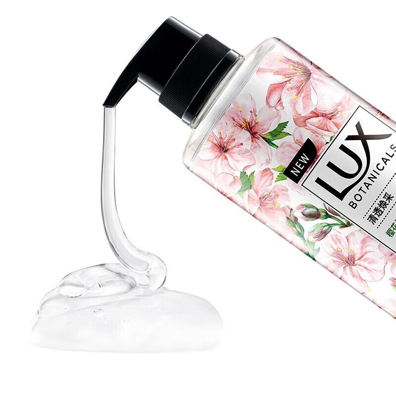 Lux Shower Gel and Bath Sets
