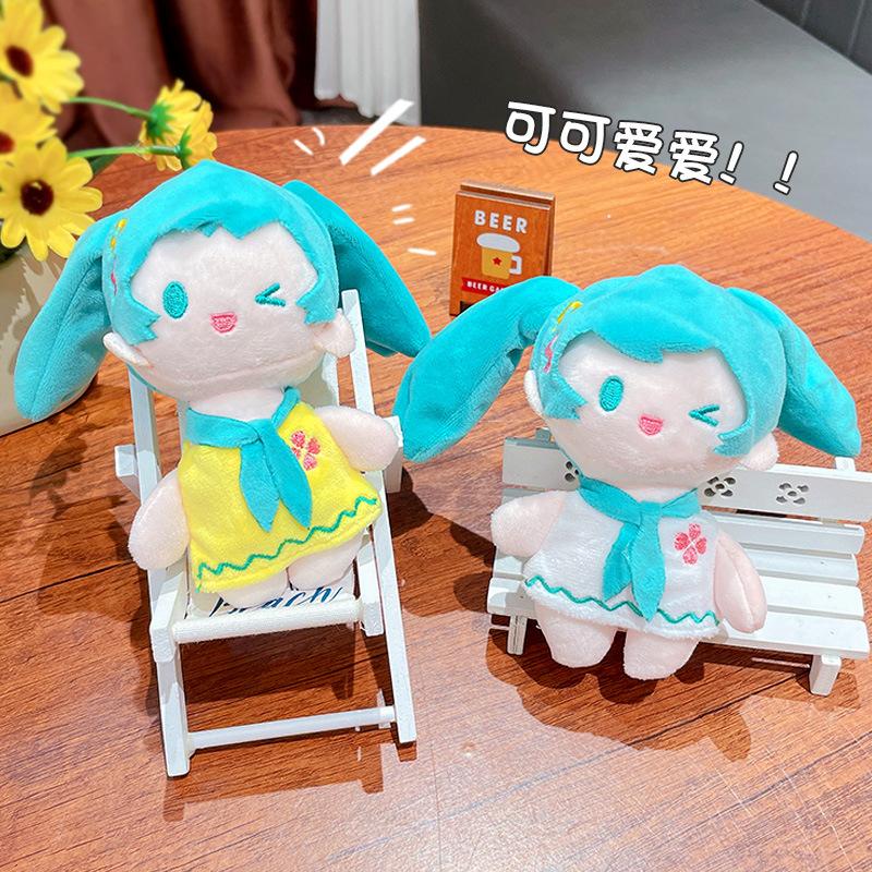 Cartoon Hatsune Future Plush Doll Keychain Small Pendant Bag Key Chain Pendant Creative Small Gifts