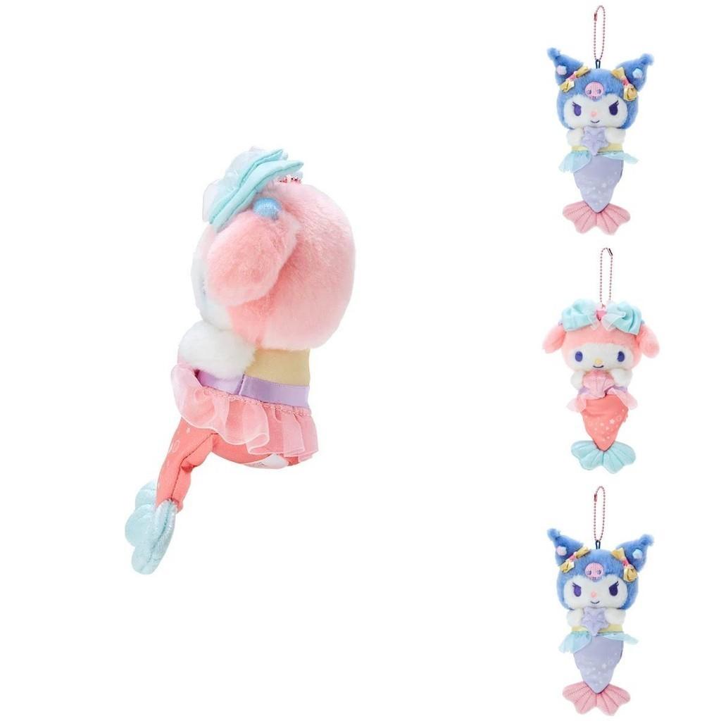 Super Soft Plush Mermaid Series Perfect For Hanging Or Using As A Keychain