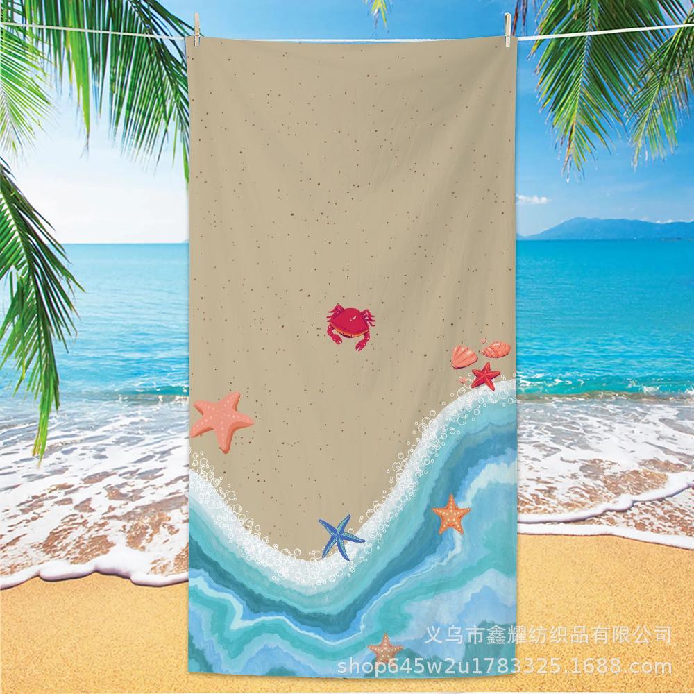 1pc Fruit Printed Large Beach Towel, Ultra-fine Fiber Towel, Outdoor Swimming, Vacation, Camping Beach Towel Bath Towel