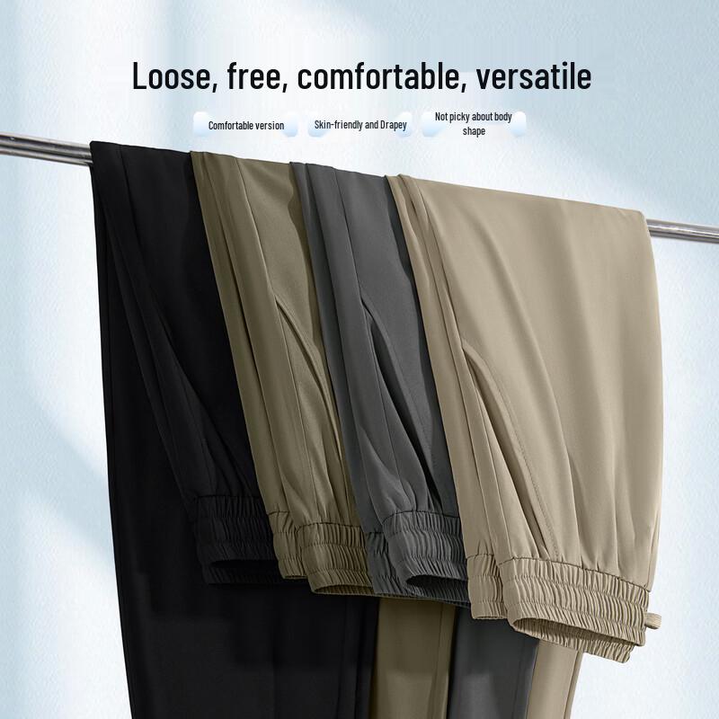 Jeanswest Life Men's Quick-Dry Jogger Pants