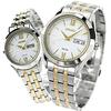 [Seiko SEIKO Wristwatch Pair Watch Solar Couple SBPX085 STPX033 Men's Women's