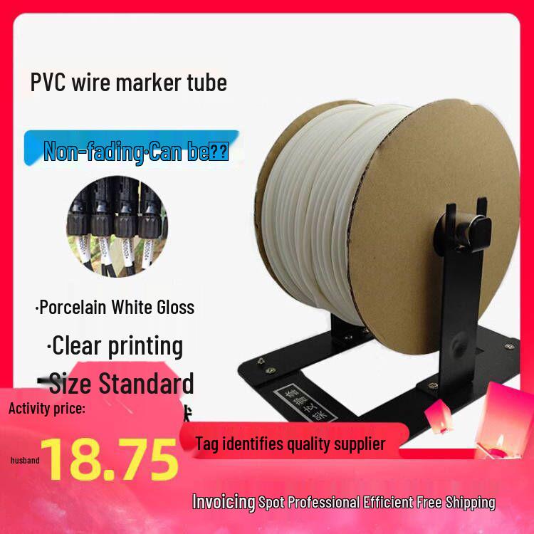 Plum Blossom Electrical Wire Marker Tube and Number Label Sleeve