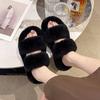 Step On the Large Size New Shoes Cotton Drag Feeling Home Hair Drag Hair Slippers Women's Plush Spring and Autumn Word Shit 2025 Flat Bottom