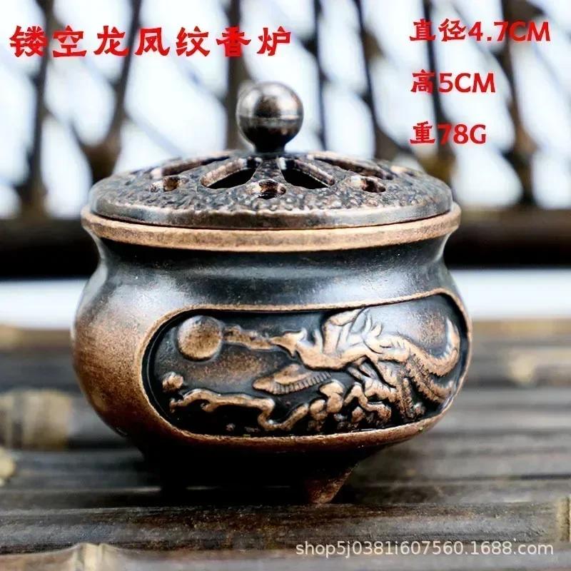 Buddhist Utensils Incense Burner Lotus Incense Censer Archaic Copper Alloy Sandalwood House Furnishings Home Office Decoration Premium Quality