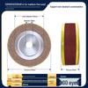 Stainless Steel Polishing Flap Wheel