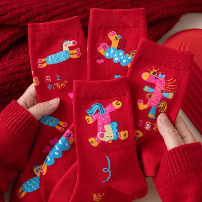 Red Socks Pure Cotton Medium Tube Cute Cartoon Year Of The Horse Gift Box Socks Big Red Festive Wedding Stockings