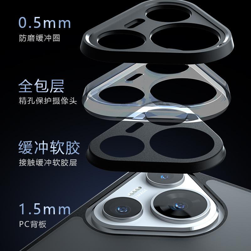 Applicable To Huawei Pura90Pro Qijia Mobile Phone Case Pura80Pro Matte Pura70 Airbag Anti-drop Protective Cover
